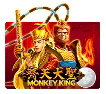 Monkey King - AGENT188