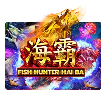 Fish Haiba - AGENT188