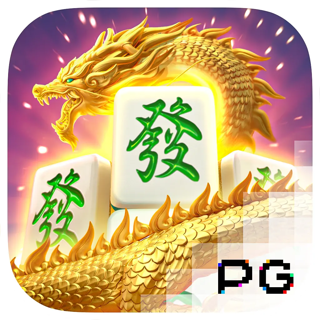 Mahjong Ways 2 - AGENT188