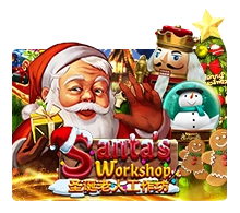 Santa Workshop - AGENT188