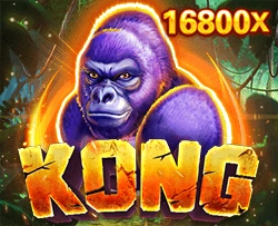 Kong - AGENT188
