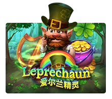 Leprechaun - AGENT188
