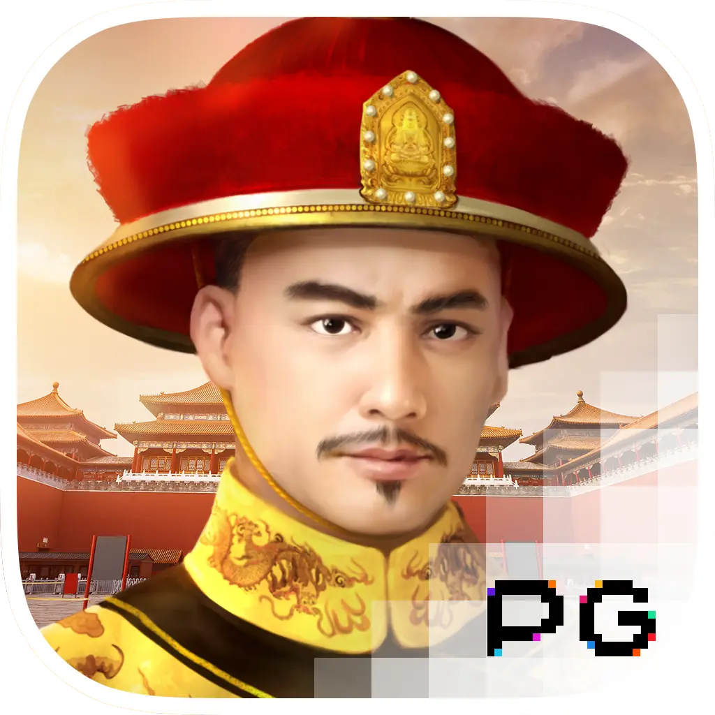 Emperors Favour - AGENT188