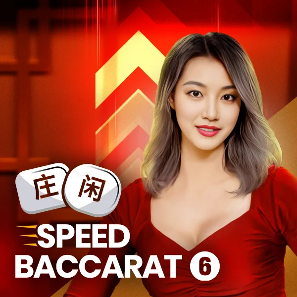 &nbsp;Speed Baccarat 6 - AGENT188