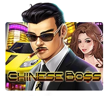 Chinese Boss - AGENT188