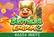 Brothers Kingdom 2 - AGENT188