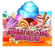 Sweet Tooth - AGENT188