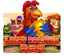 Lucky Rooster - AGENT188
