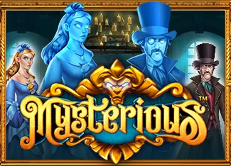 Mysterious - AGENT188