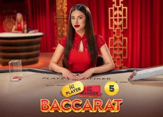 Baccarat 5 - AGENT188