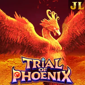 Trial of Phoenix - AGENT188