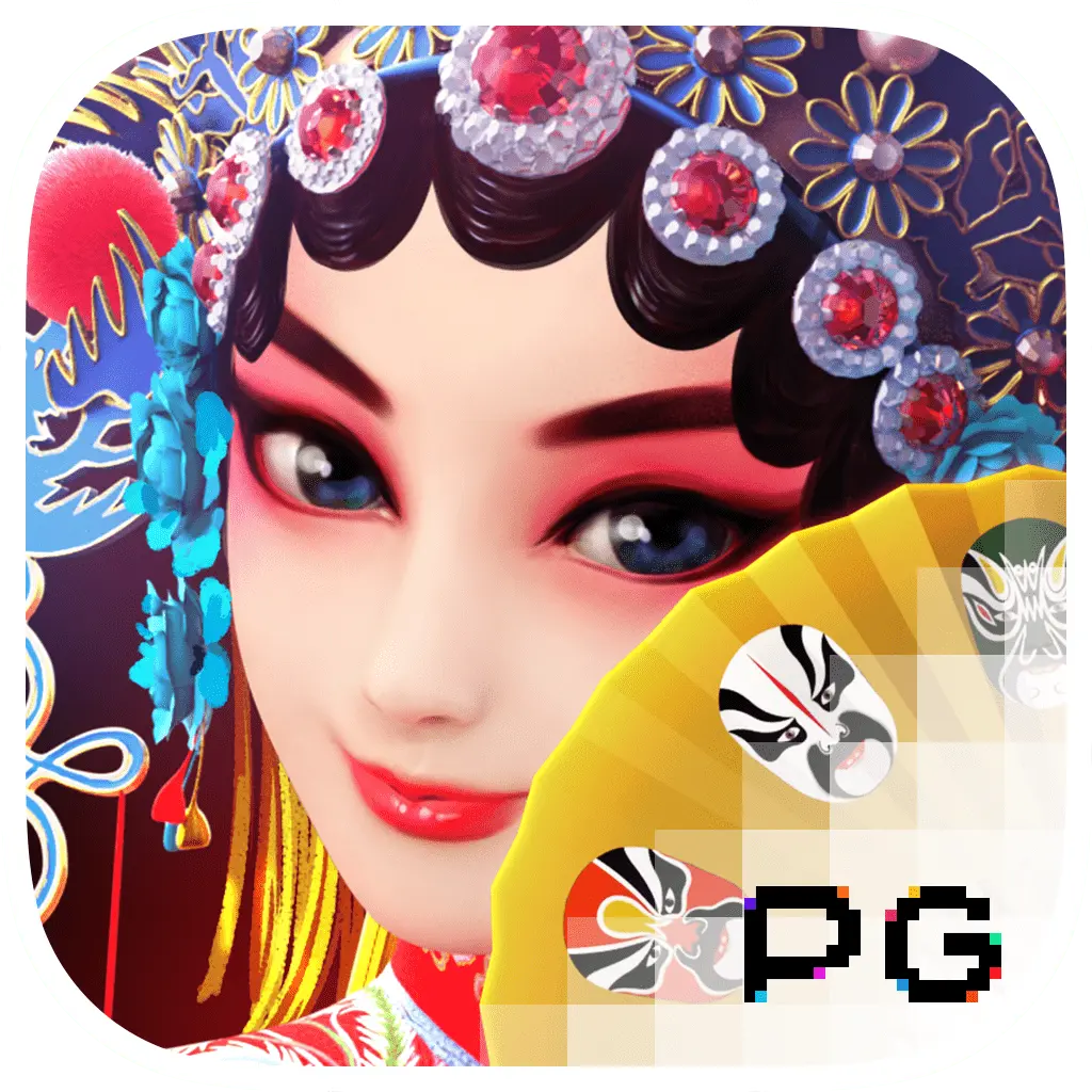 Opera Dynasty - AGENT188