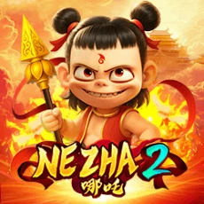 Nezha 2 - AGENT188