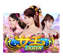 Queen - AGENT188