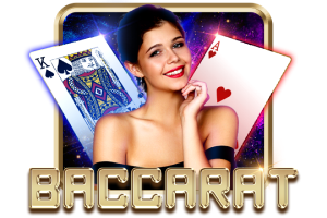Baccarat Classic - AGENT188
