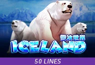 Adventure Iceland - AGENT188
