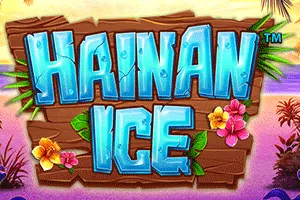 Hainan Ice - AGENT188