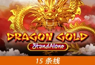 Dragon Gold SA - AGENT188