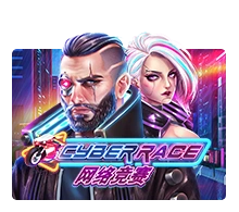 Cyber Race - AGENT188