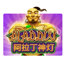 Aladdin - AGENT188