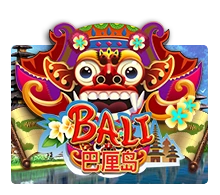Bali - AGENT188