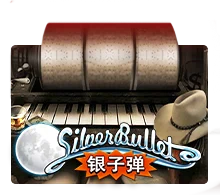 Silver Bullet - AGENT188