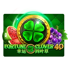 Fortune Clover 40 - AGENT188