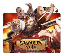 Shaolin - AGENT188