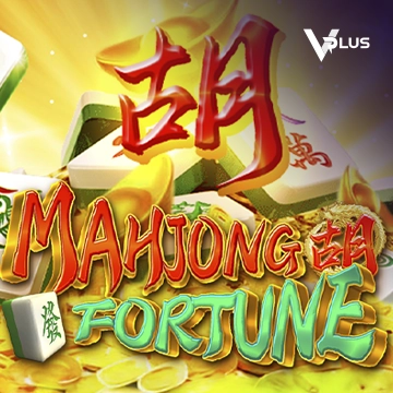 Mahjong Fortune - AGENT188