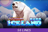 Iceland SA - AGENT188