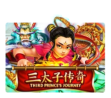 Third Princes Journey - AGENT188