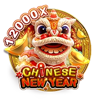 CHINESE NEW YEAR - AGENT188