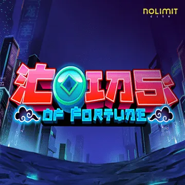 Coins of Fortune - AGENT188