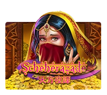 Scheherazade - AGENT188