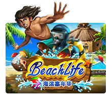 Beach Life - AGENT188