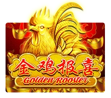 Golden Rooster - AGENT188
