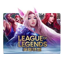 League Of Legends - AGENT188