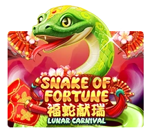 Snake Of Fortune - AGENT188