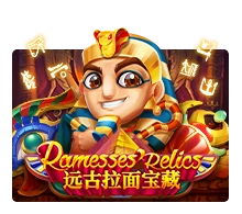 Ramesses Relic - AGENT188