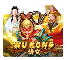 Wukong - AGENT188
