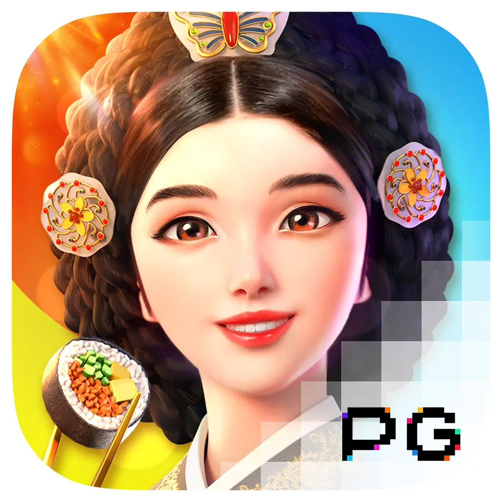 The Queens Banquet - AGENT188