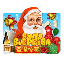 Santa Surprise - AGENT188