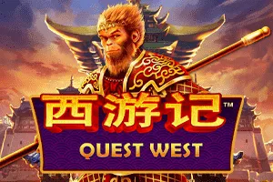 Quest West - AGENT188