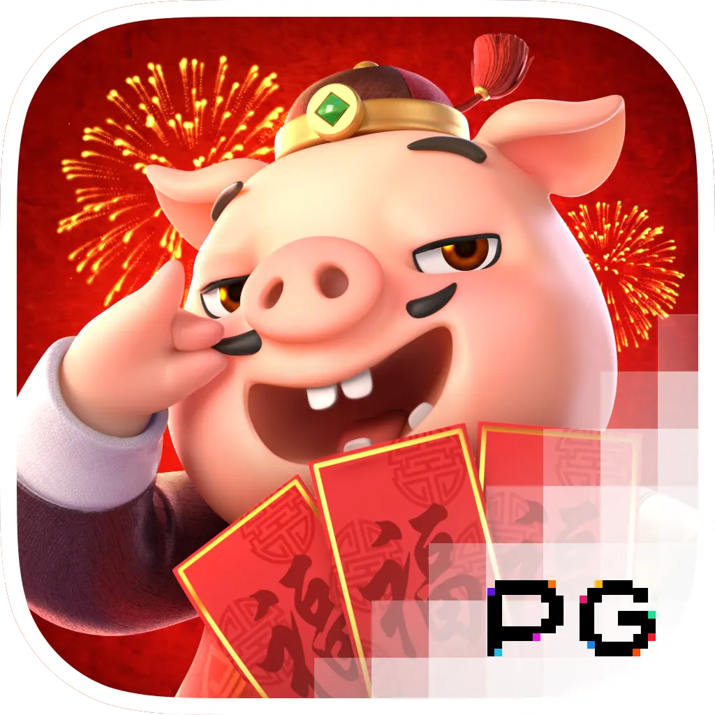 Piggy Gold - AGENT188