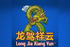 Long Jia Xiang Yun - AGENT188