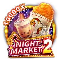 NIGHT MARKET 2 - AGENT188