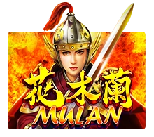 Mulan - AGENT188