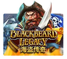 Black Beard Legacy - AGENT188