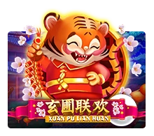 Xuan Pu Lian Huan - AGENT188