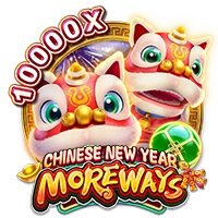 CHINESE NEW YEAR MOREWAYS - AGENT188